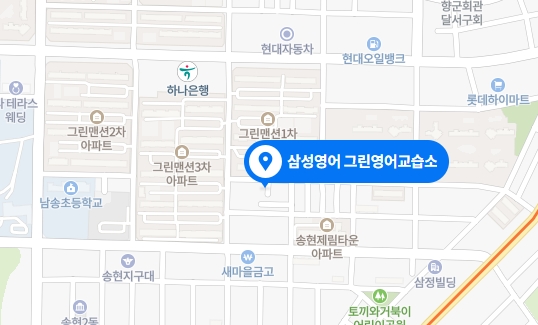 지도 크게 보기